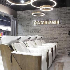 Фото от владельца DAVIANI beauty & SPA, центр красоты