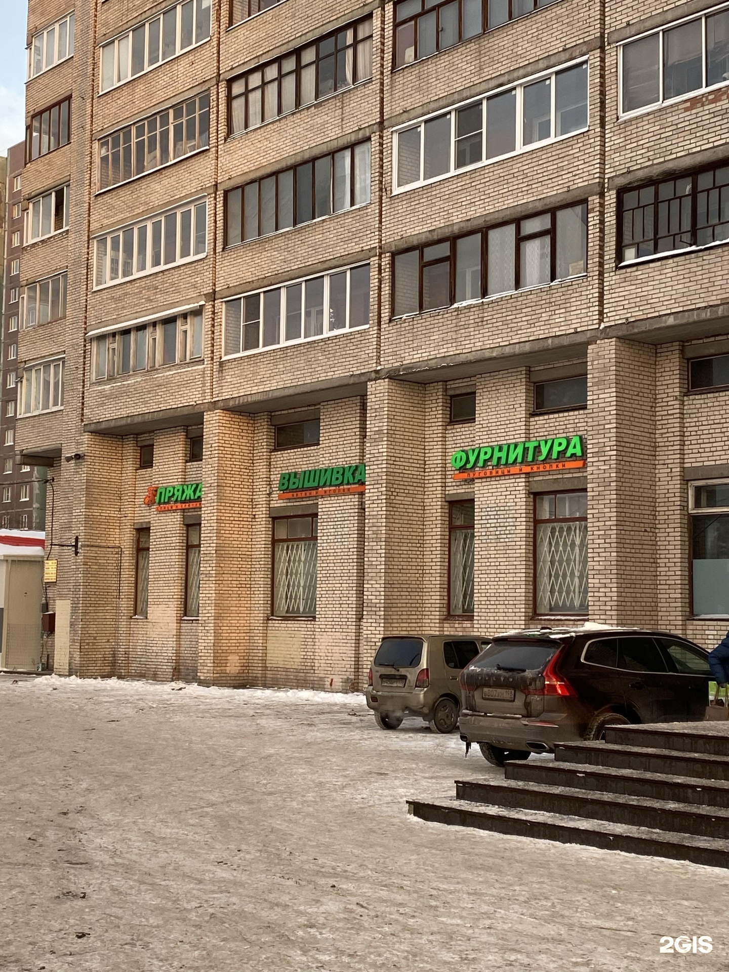 Ул десантников 24. Улица десантников 24. Ул десантников 24. Десантников 24. Улица десантников красносельский район.