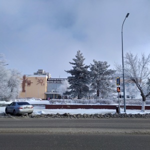 Фото от владельца Дворец детей и юношества, г. Караганда