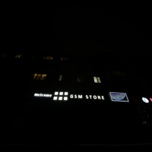 Фото от владельца GSM STORE KZ, салон