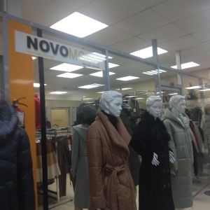 Фото от владельца Novo Moda, магазин