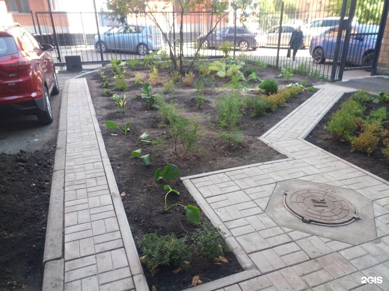 «наш дом» управляющая. добрый дом кострома. добрый дом логотип. добрый дом управляющая компания. добрый дом управляющая компания.