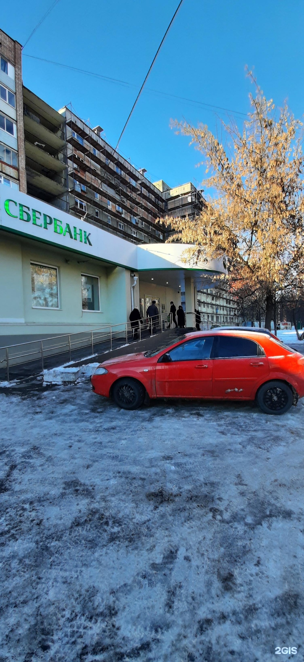 Сбербанк интернациональная ул 8 район канищево фото