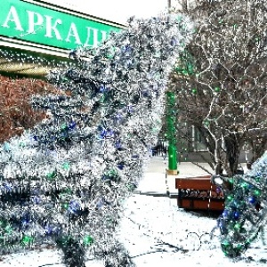 Фото от владельца Аркадия, гостиничный комплекс