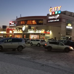 Фото от владельца City Mall, торгово-развлекательный центр