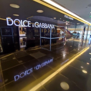 Фото от владельца Dolce & Gabbana, бутик элитной одежды и аксессуаров
