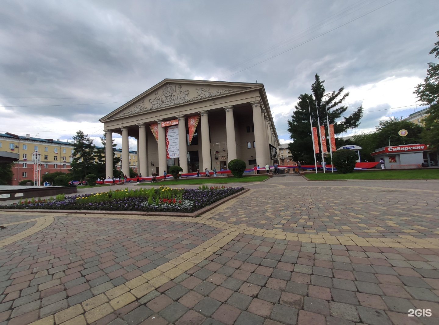 Звездный зал драмтеатр кемерово