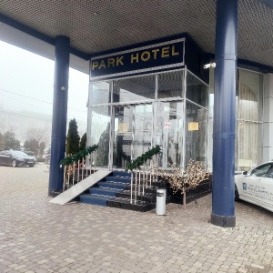 Фото от владельца PARK HOTEL STAVROPOL, гостиничный комплекс