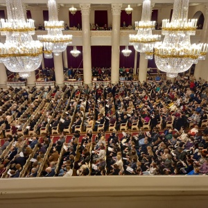 Фото от владельца Санкт-Петербургская академическая филармония им. Д.Д. Шостаковича