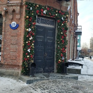 Фото от владельца La Maison, ресторанный комплекс