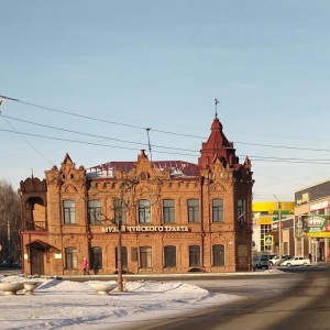 Фото от владельца Бийский краеведческий музей им. В.В. Бианки