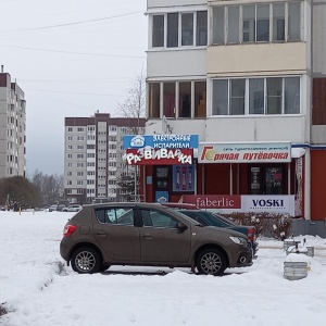 Фото от владельца Развивайка, магазин развивающих товаров