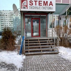 Фото от владельца Stema, производственная компания