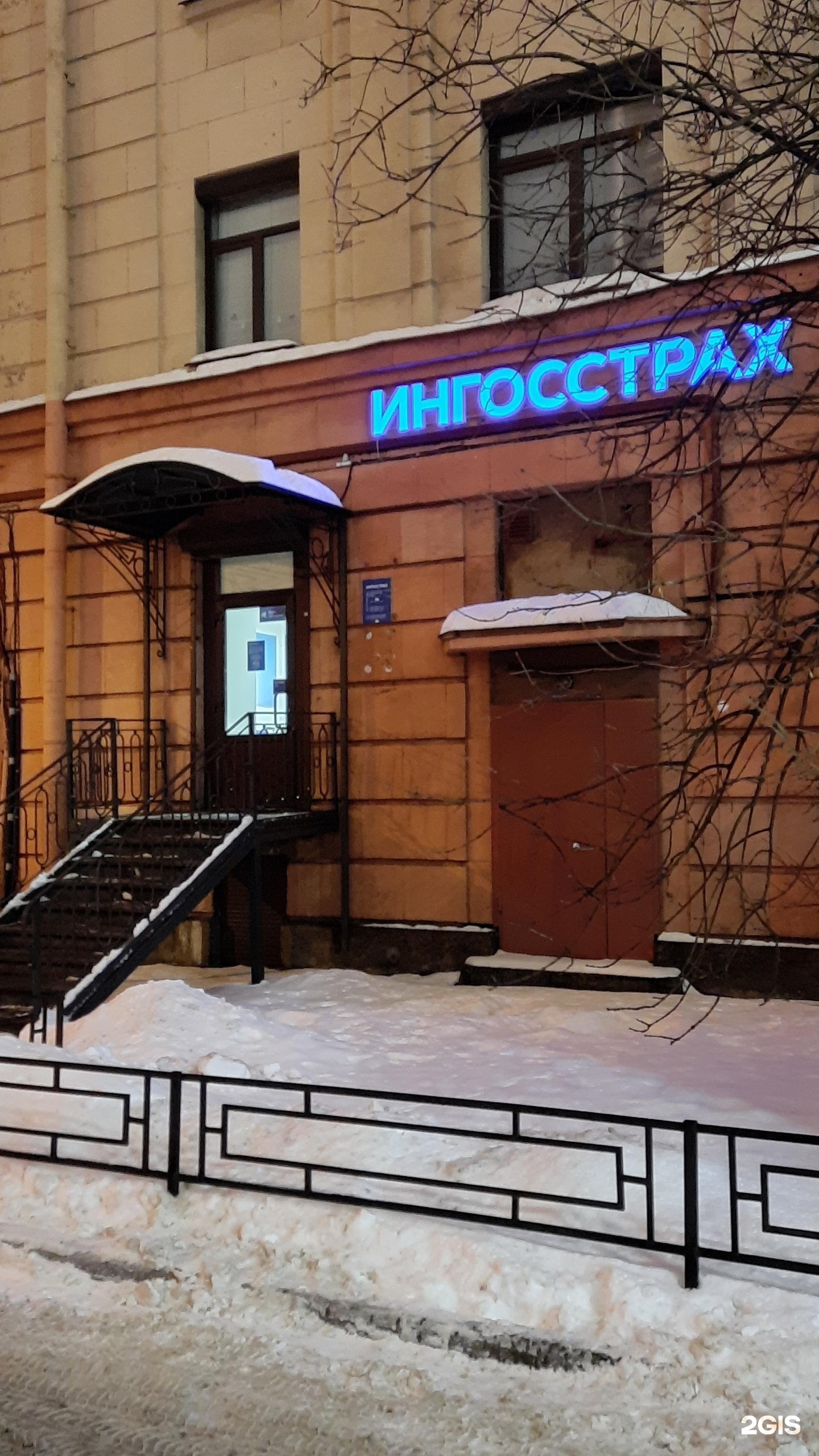 Les московский просп 155г