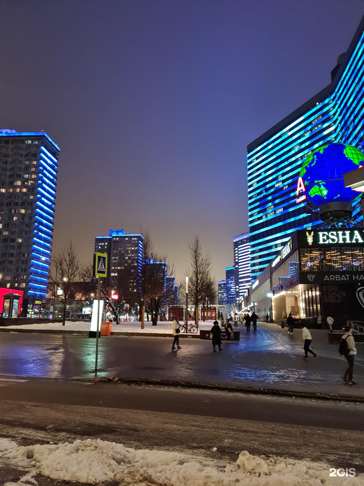 Арбат 21. Улица новый Арбат 21. Арбат 21 Москва. Центр Москвы. Арбат бизнес центр.