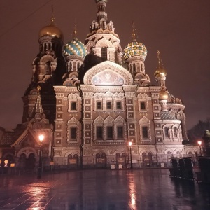 Фото от владельца Спас на крови, музей-памятник