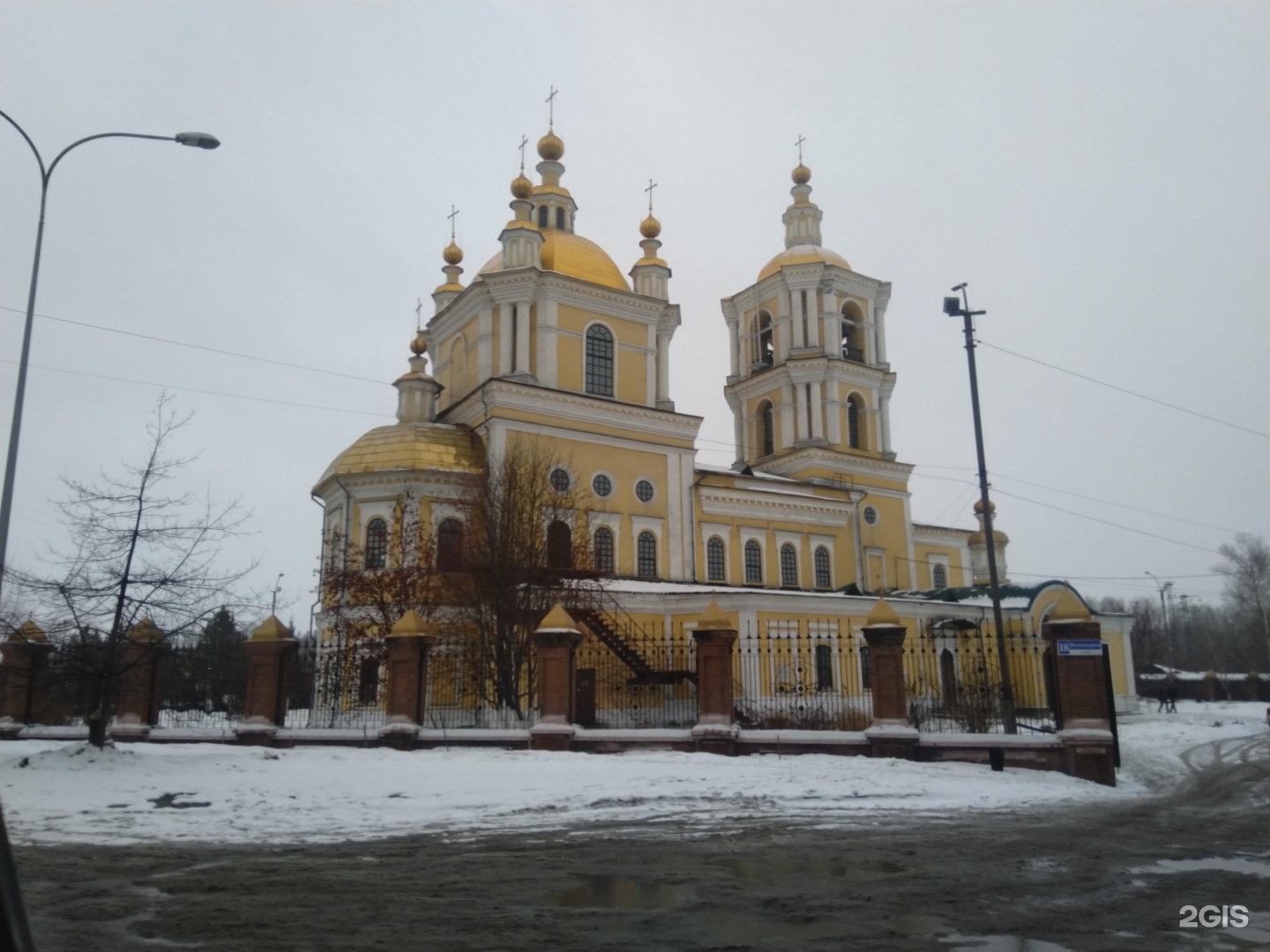 Спасо Преображенский кафедральный собор