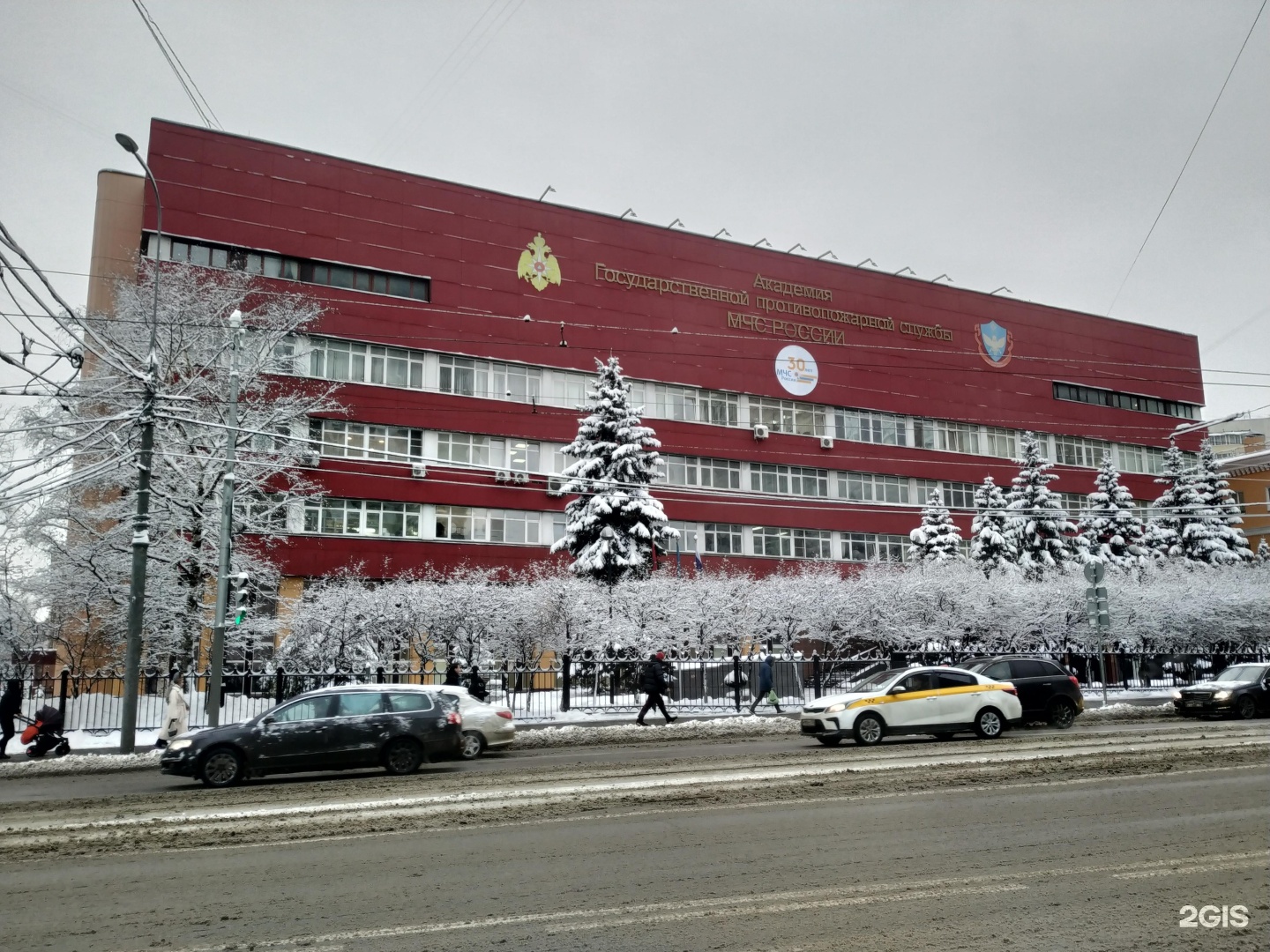 Академия мчс москва фото Академия мчс москва ул галушкина