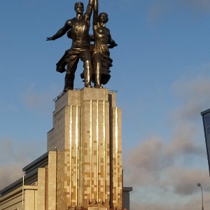 Фото от владельца Космос, гостиничный комплекс