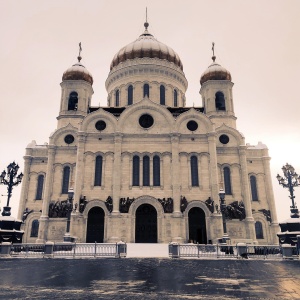 Фото от владельца Храм Христа Спасителя