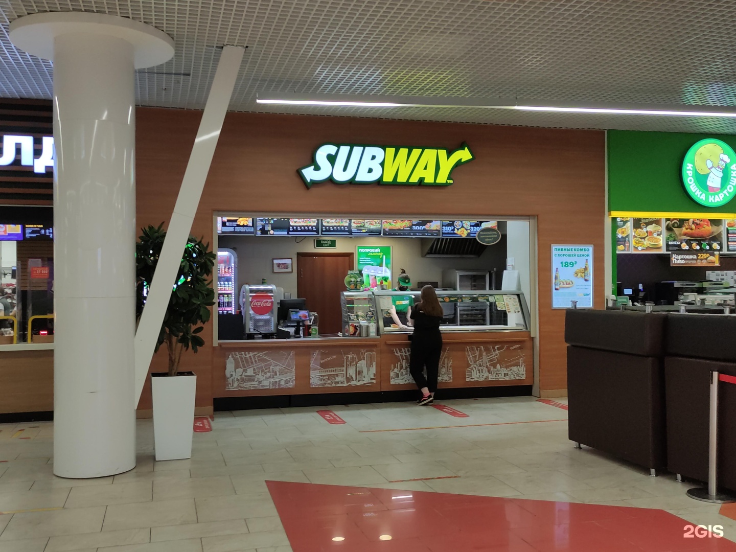 Пролетарка макс. Subway (сеть ресторанов). Сабвей в ТЦ. Subway сеть ресторанов сети быстрого питания.