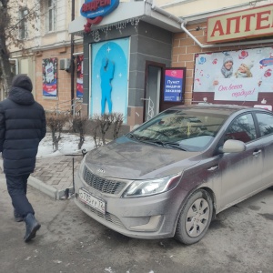 Фото от владельца Андрей, сеть магазинов эротических товаров