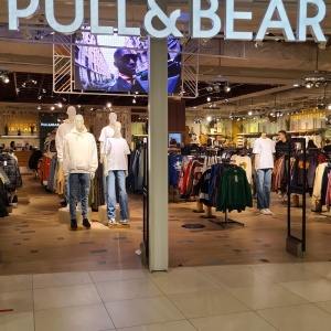 Фото от владельца Pull & Bear, сеть бутиков одежды и аксессуаров