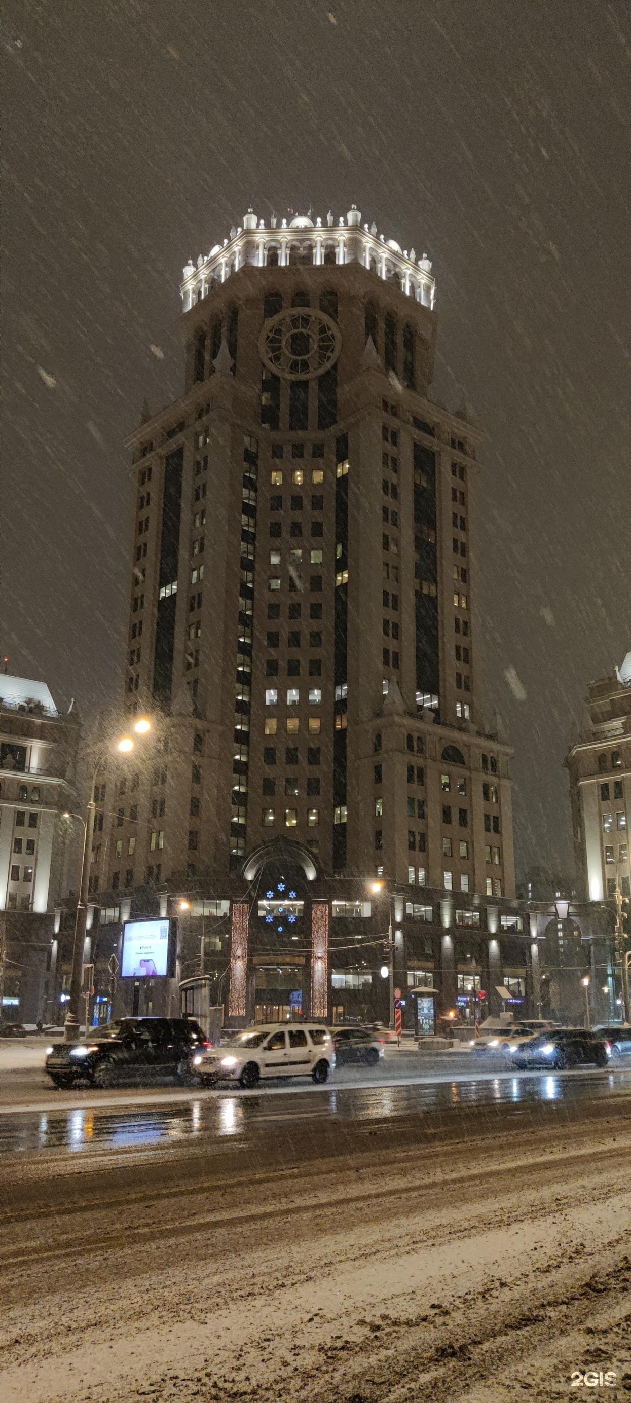 Перекресток павелецкая площадь 3 фото Павелецкая Плаза, бизнес-центр Москва, Павелецкая площадь, 2 ст2 - телефон, адре