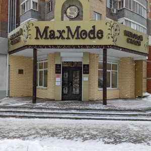 Фото от владельца MaxMode, меховой салон