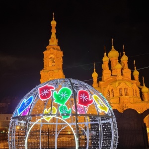 Фото от владельца Храм Святой Троицы