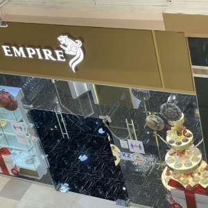 Фото от владельца Empire, сеть бутиков сувениров и подарков