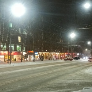 Фото от владельца Красный Экспресс, торговый центр