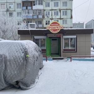 Фото от владельца Медео, продовольственный магазин