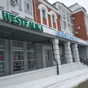 Фото от владельца WESTFALIKA SHOES, сеть обувных магазинов