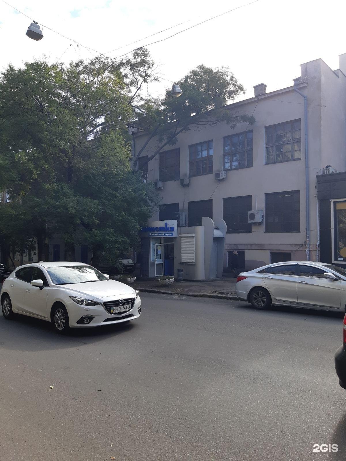 Химчистка Жуковский