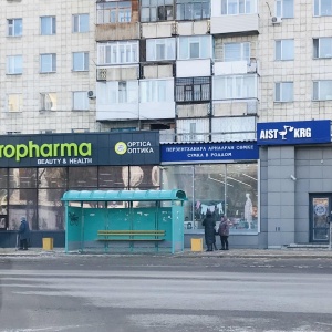 Фото от владельца Europharma, сеть аптек