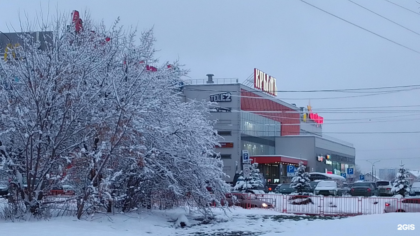 Южное шоссе нижний новгород. Южное шоссе 2.