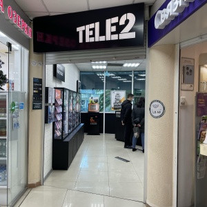 Фото от владельца Tele2, оператор сотовой связи