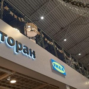 Фото от владельца IKEA, ресторан