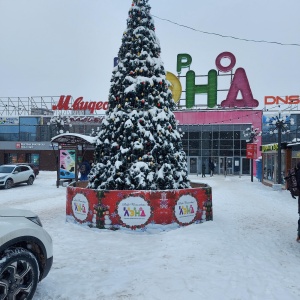 Фото от владельца Евролэнд, торгово-развлекательный молл