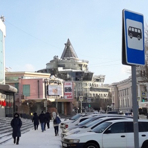 Фото от владельца Арун, культурно-деловой центр