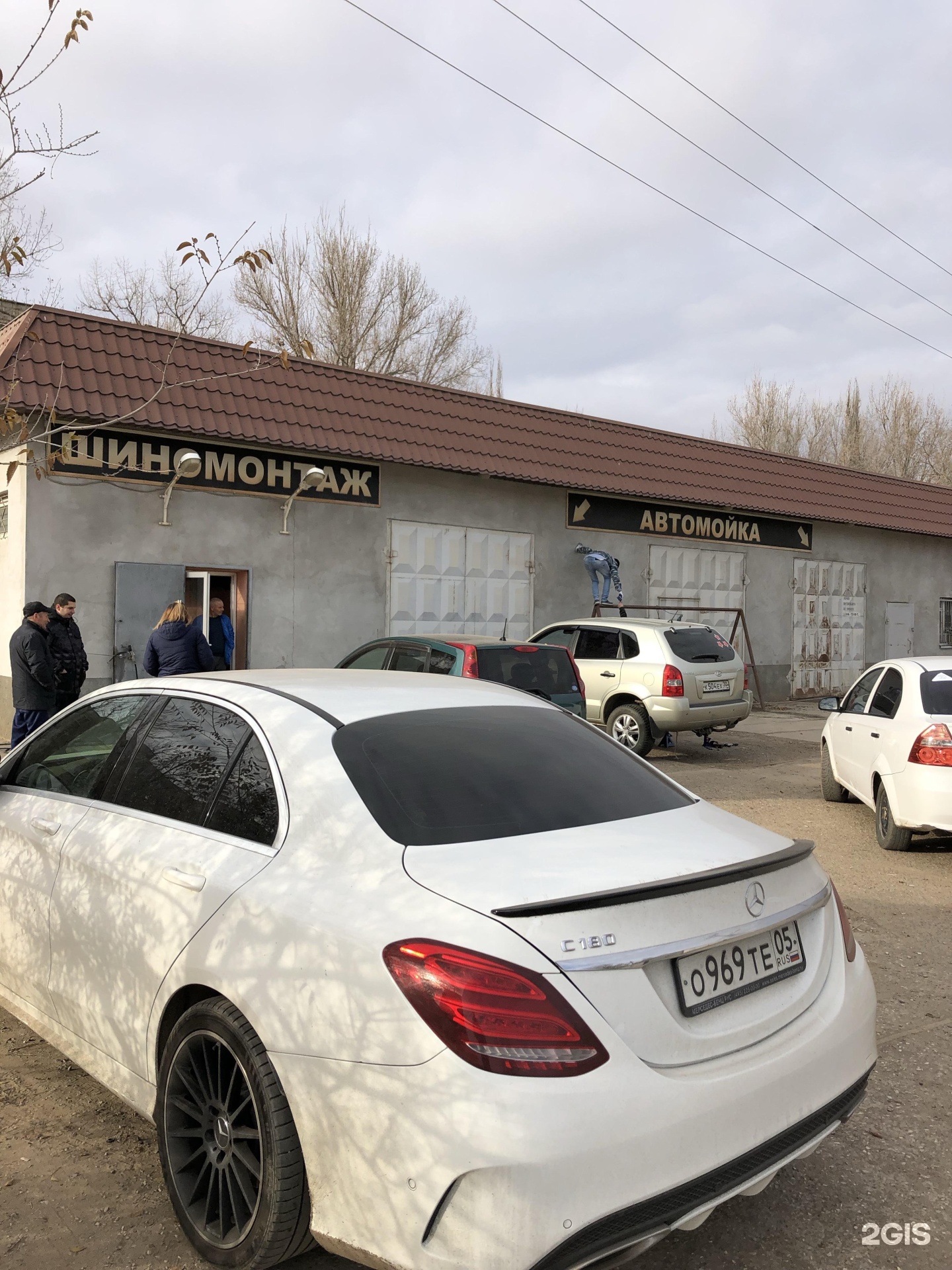 Автомойка Астрахань