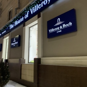 Фото от владельца Villeroy & Boch, салон-магазин