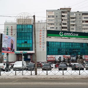 Фото от владельца ОТП банк, АО