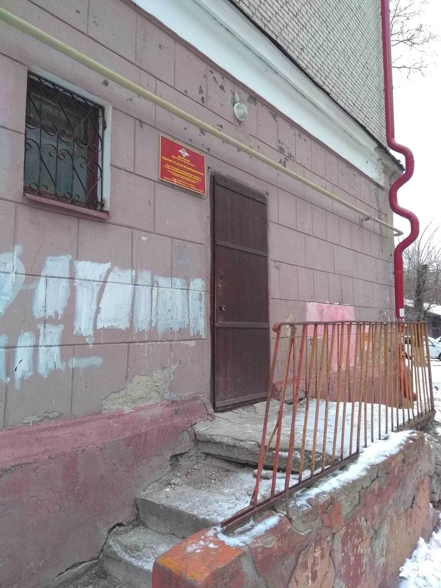 Комсомольская 9 тюмень. Город медногорск улица кирова. Комсомольская 9 тюмень. Улица комсомольская архангельск. Комсомольская 9 обнинск.