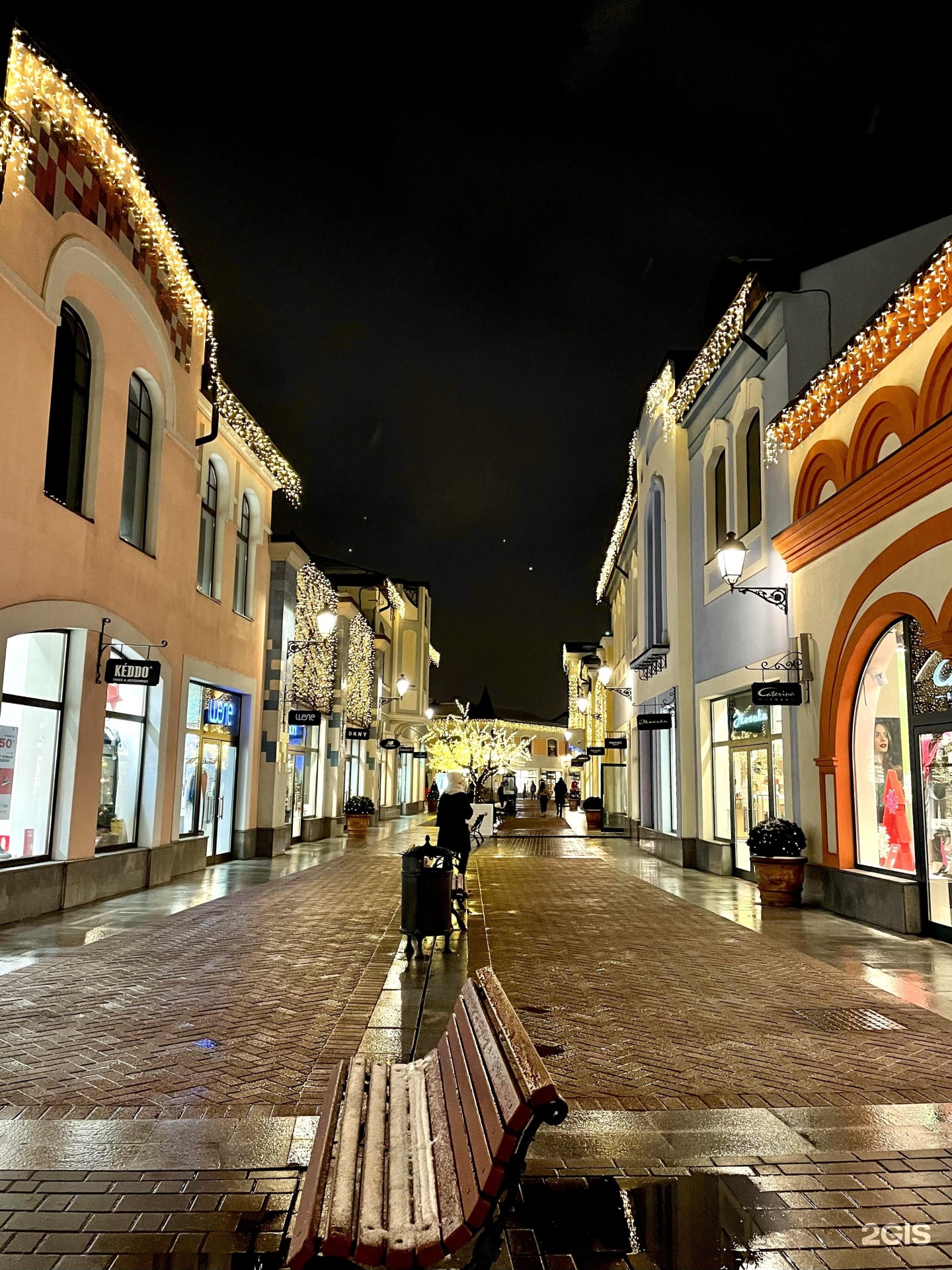 Outlet village москва