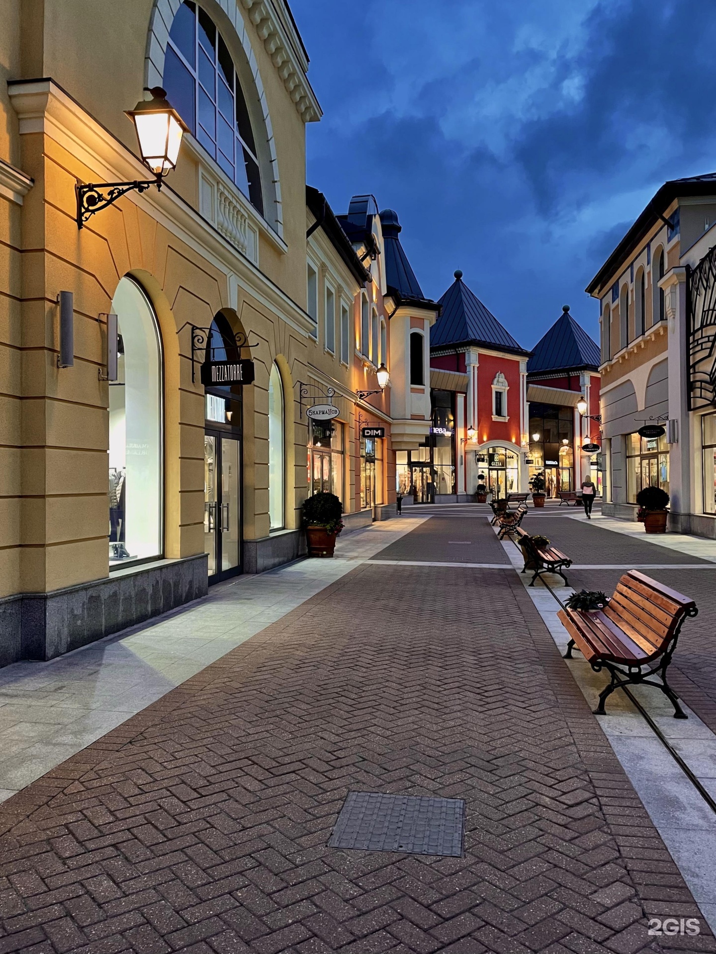 Outlet village белая дача