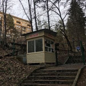 Фото от владельца Санаторий им. Г.К. Орджоникидзе