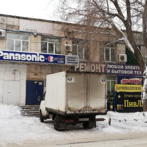 Фото от владельца Астром-Сервис, ООО, установочный центр