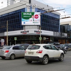 Фото от владельца Реклама без границ, ООО, рекламное агентство